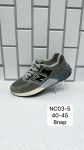Кроссовки мужские NC03-5