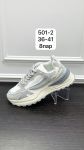 Кроссовки женские 501-2