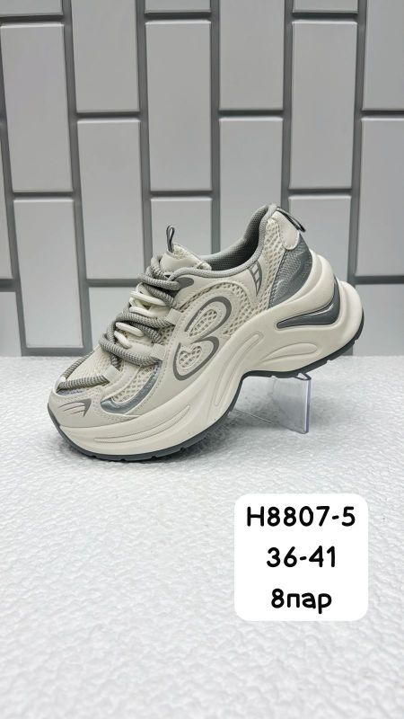 Кроссовки женские H8807