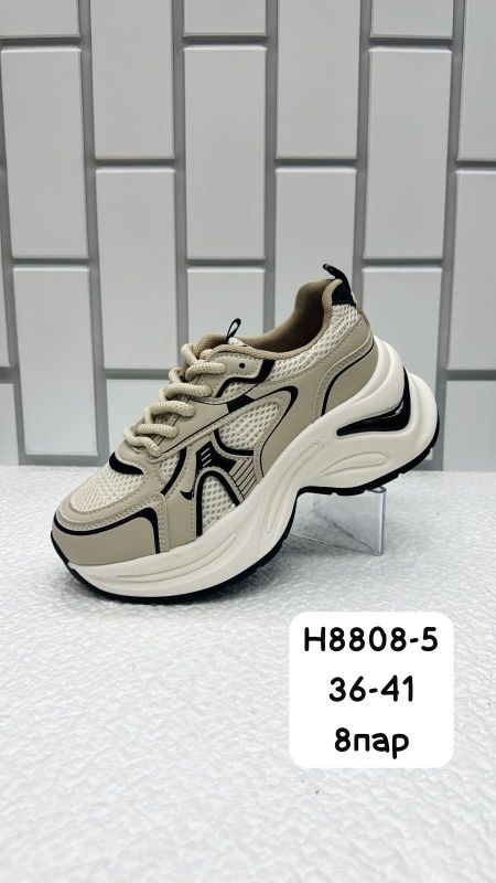 Кроссовки женские H8808