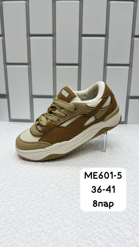 Кроссовки женские ME601
