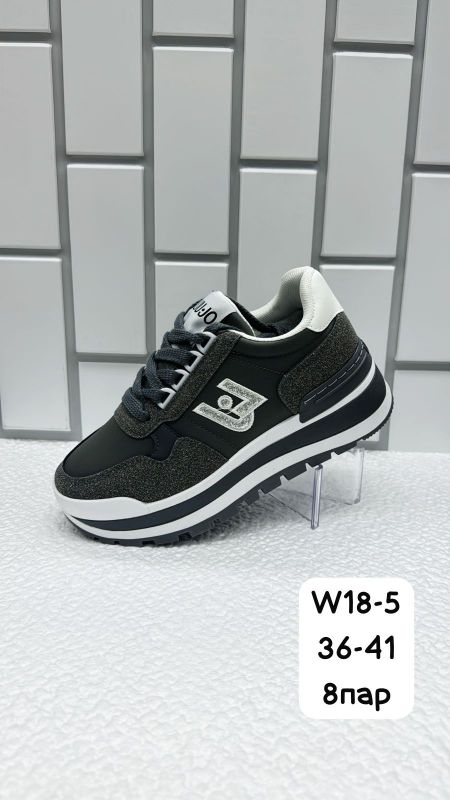Кроссовки женские W18