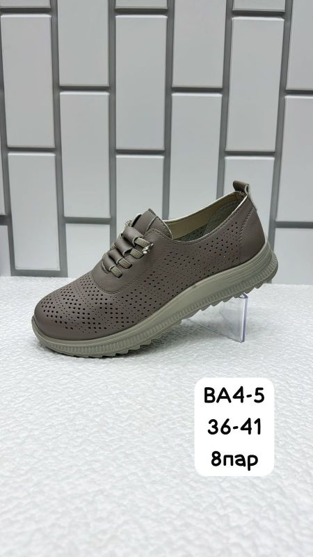 Ботинки женские BA4
