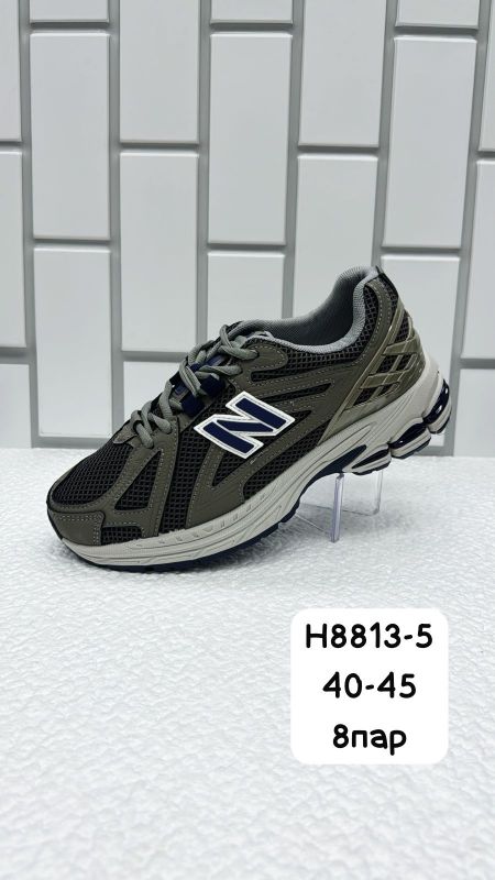 Кроссовки мужские H8813