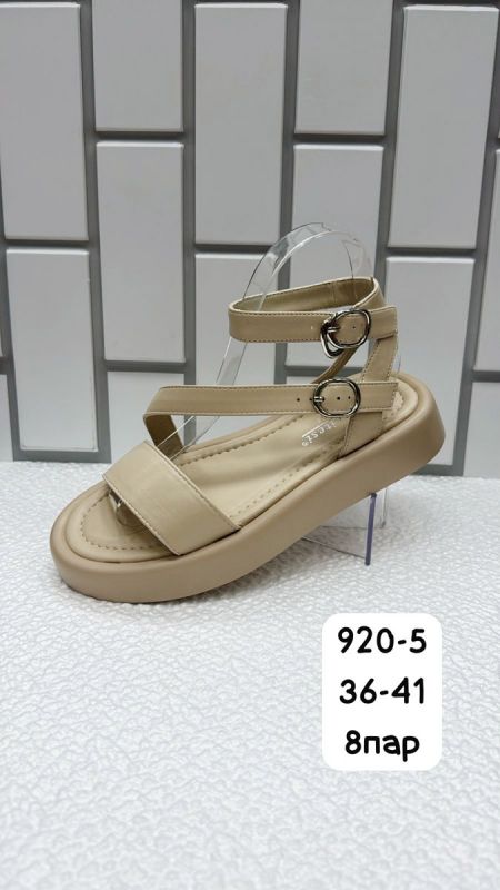 Сандалии женские 920