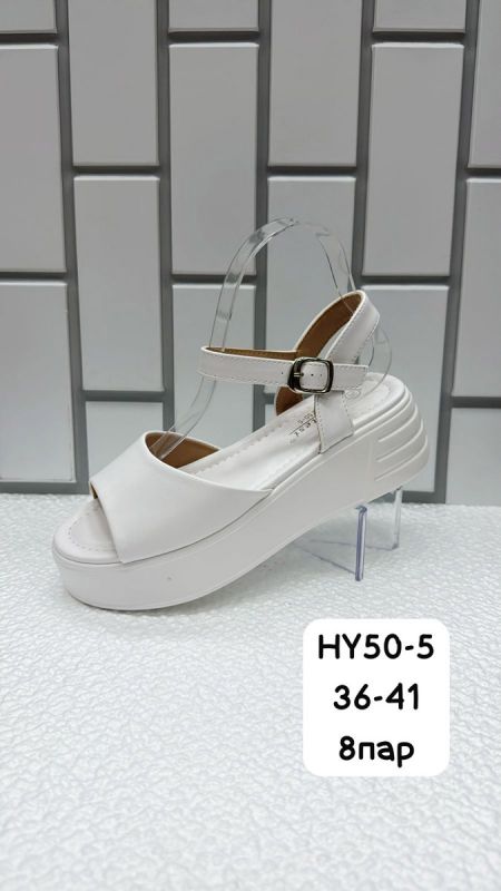 Сандалии женские HY50