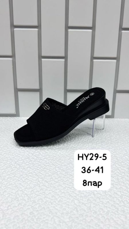 Сабо женские HY29
