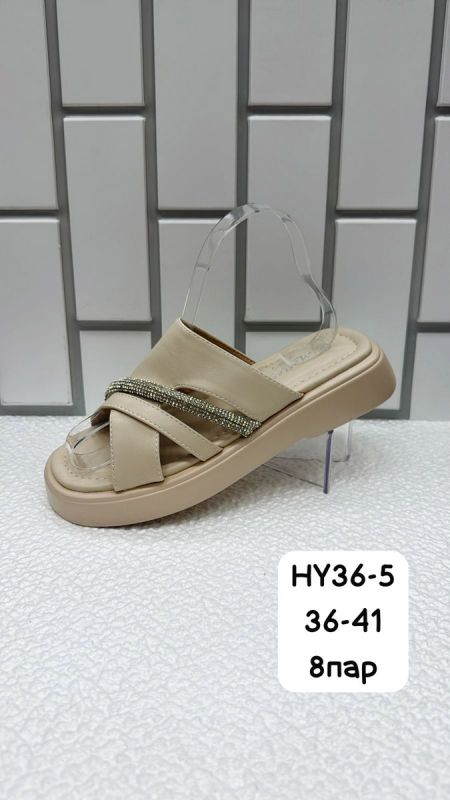 Сабо женские HY36