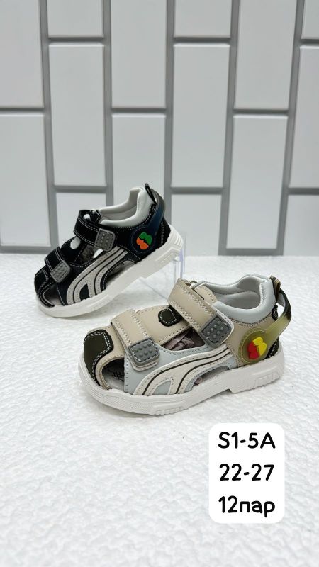 Сандалии детские S1