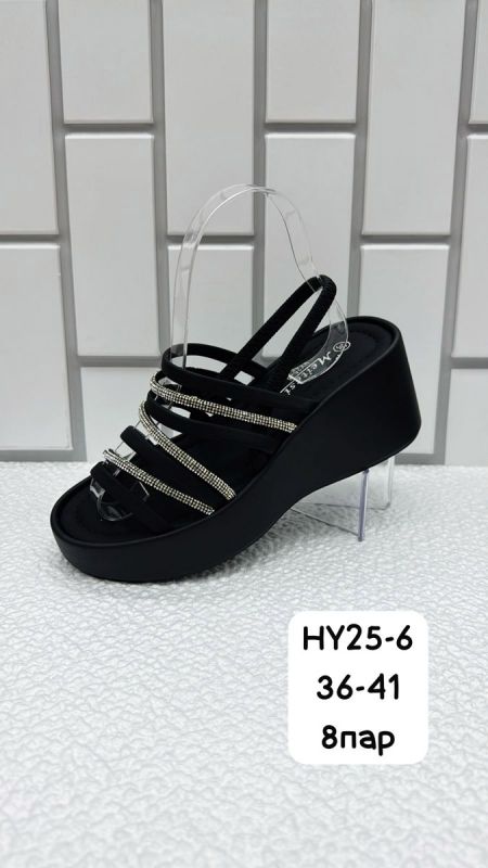 Сабо женские HY25