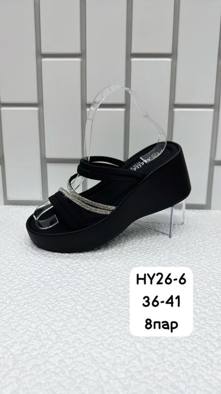 Сабо женские HY26