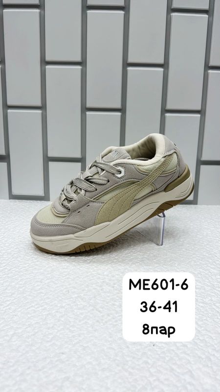Кроссовки женские ME601
