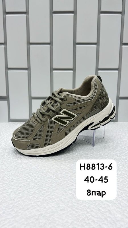 Кроссовки мужские H8813
