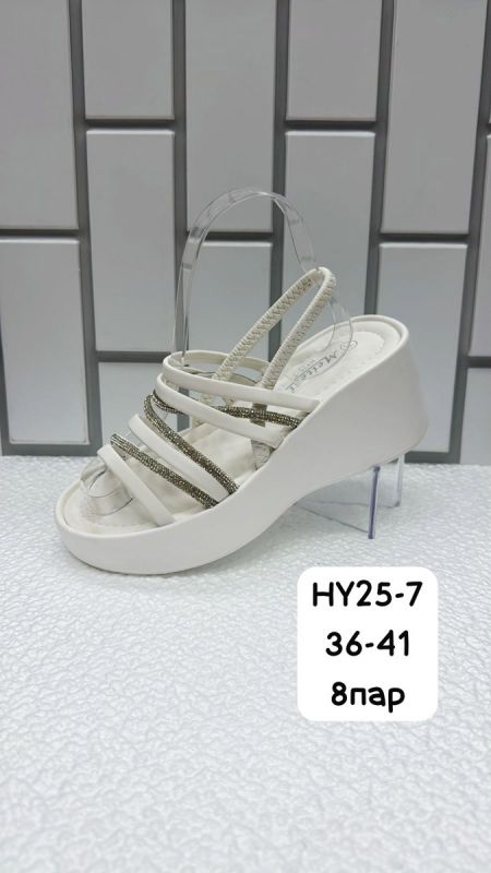 Сабо женские HY25
