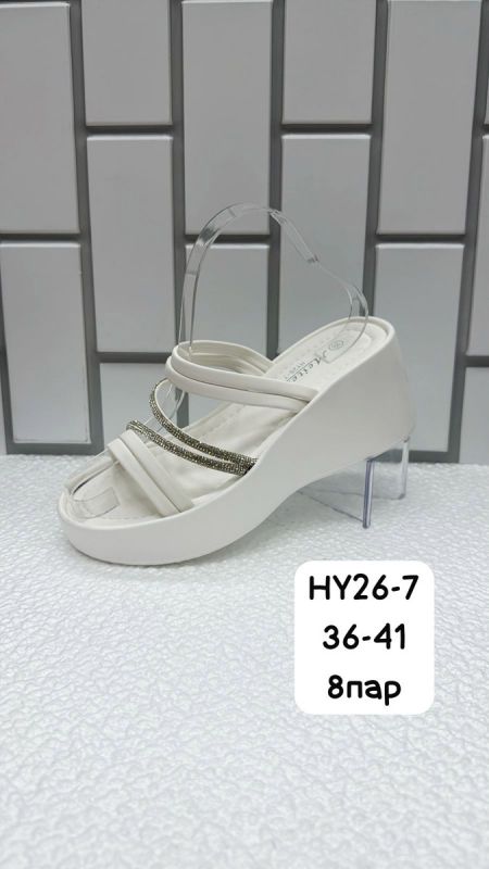 Сабо женские HY26
