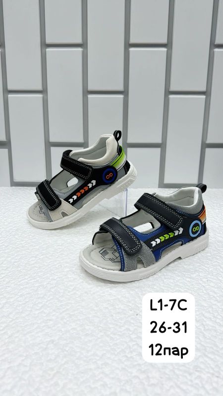 Сандалии детские L1