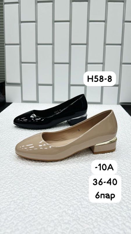 Туфли женские H58