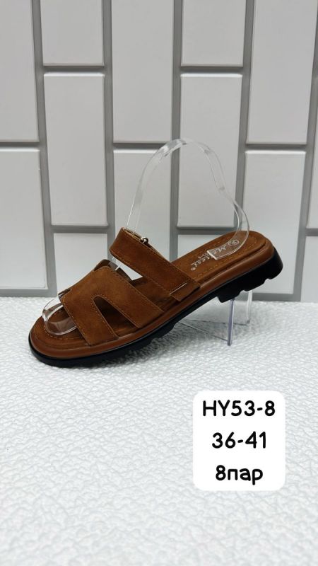 Сандалии женские HY53