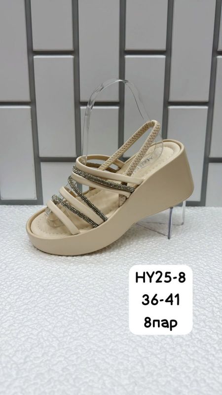 Сабо женские HY25