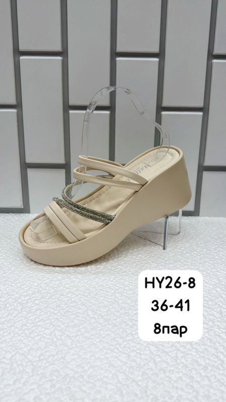 Сабо женские HY26