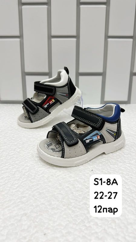 Сандалии детские S1
