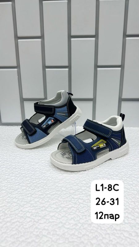 Сандалии детские L1(1)