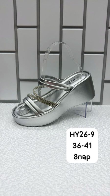 Сабо женские HY26