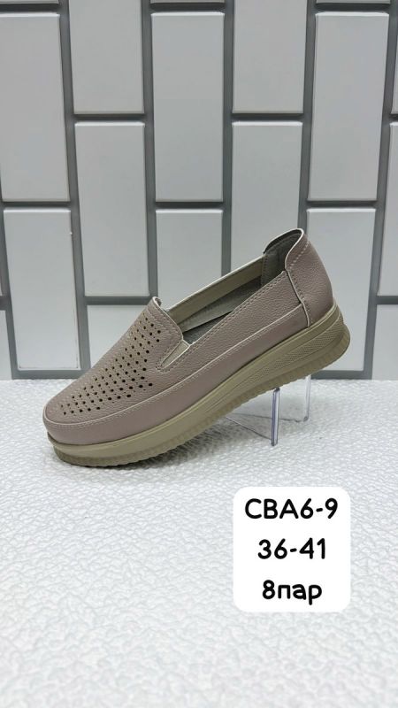 Ботинки женские CBA6