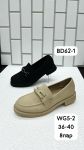 Туфли женские BD62; WG5