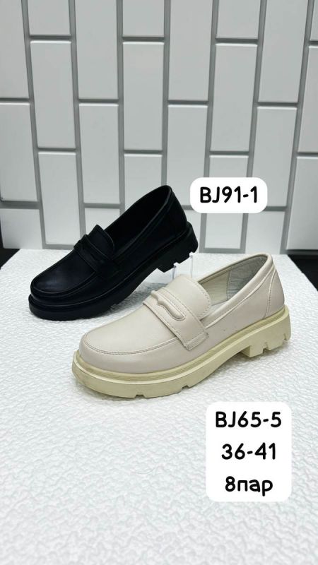Туфли женские BJ65; BJ91