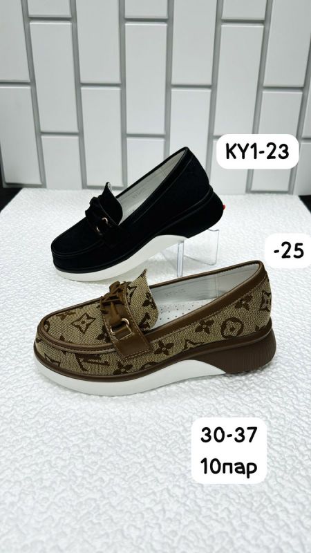 Туфли детские KY1