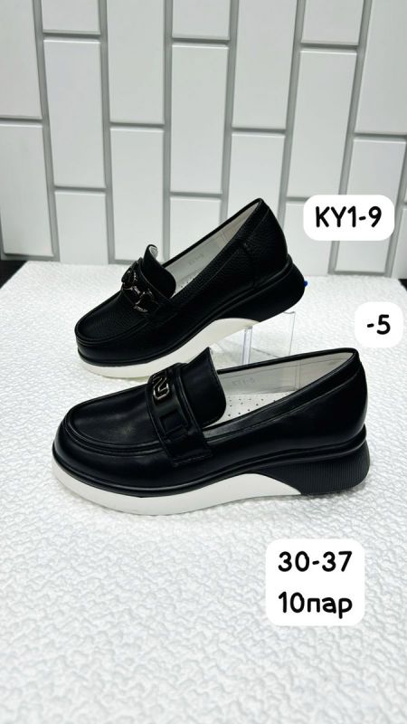 Туфли детские KY1