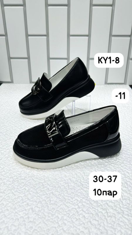 Туфли детские KY1