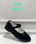Балетки детские L-56
