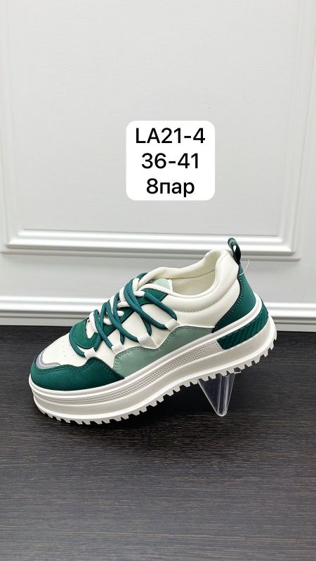 Кроссовки женские LA21-4