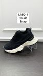Кроссовки женские LA50-1