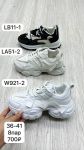 Кроссовки женские LB11-1; LA51-2; W921-2